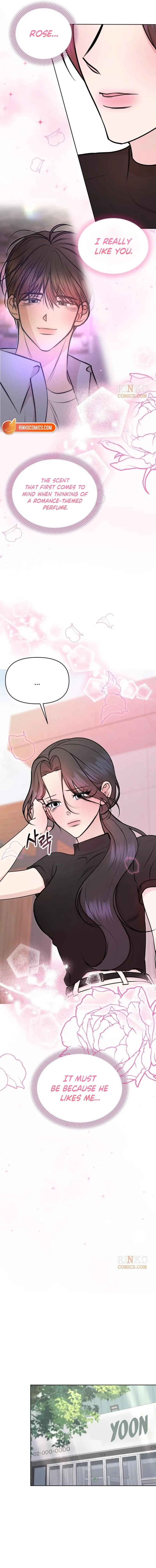 Fragrant Contractual Relationship Chapter 26 - Page 5
