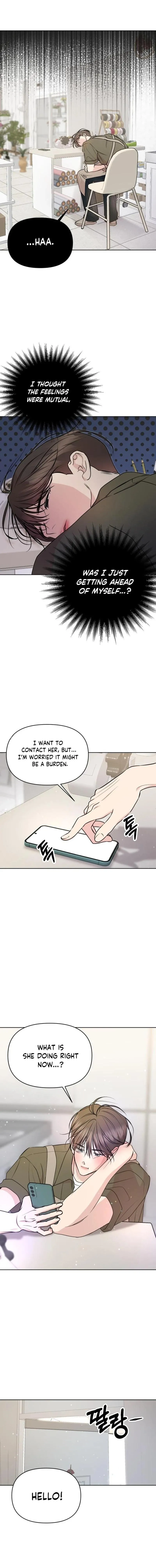 Fragrant Contractual Relationship Chapter 26 - Page 6