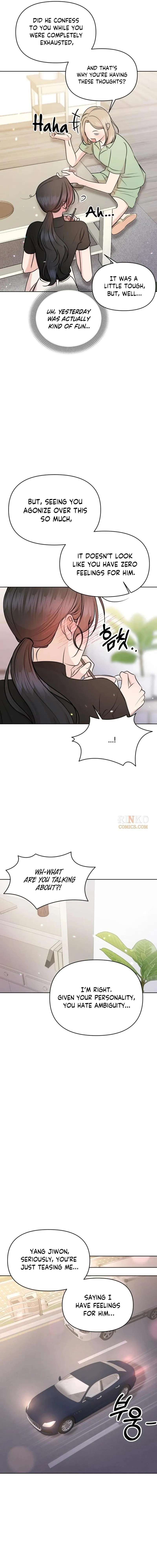Fragrant Contractual Relationship Chapter 26 - Page 12