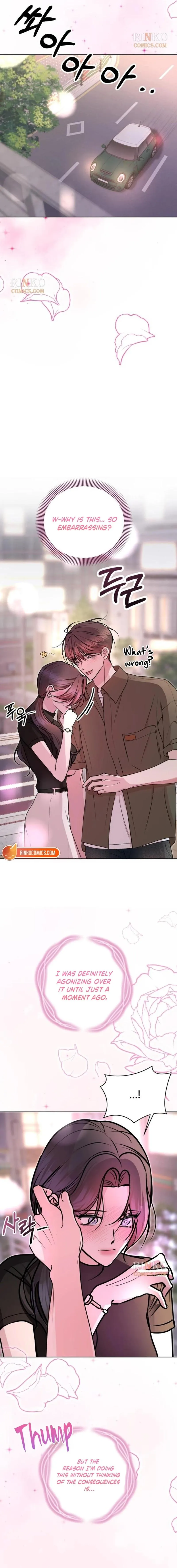 Fragrant Contractual Relationship Chapter 26 - Page 19