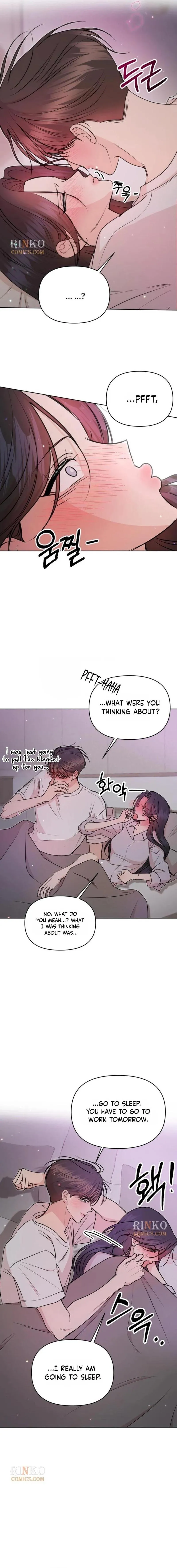 Fragrant Contractual Relationship Chapter 27 - Page 4