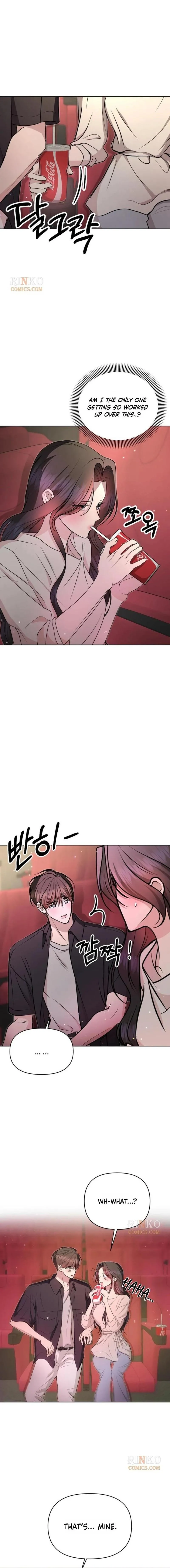 Fragrant Contractual Relationship Chapter 27 - Page 17