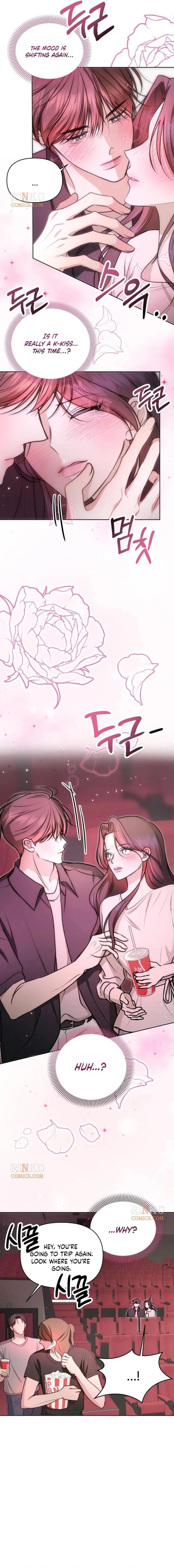 Fragrant Contractual Relationship Chapter 27 - Page 19