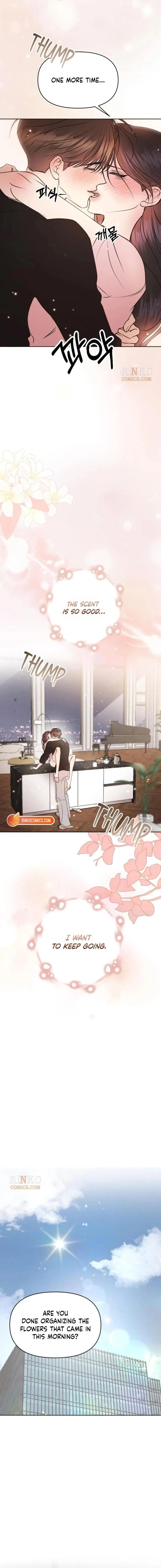Fragrant Contractual Relationship Chapter 28 - Page 15