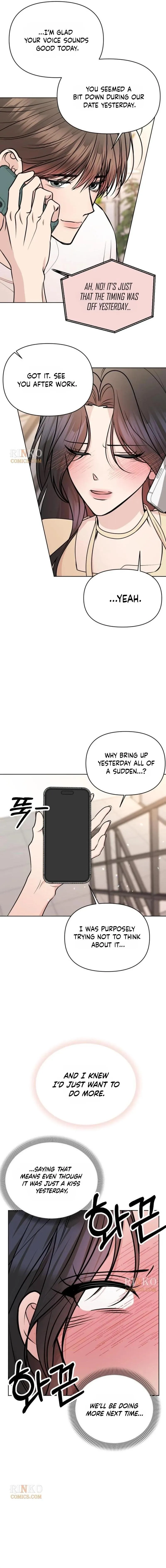 Fragrant Contractual Relationship Chapter 28 - Page 17