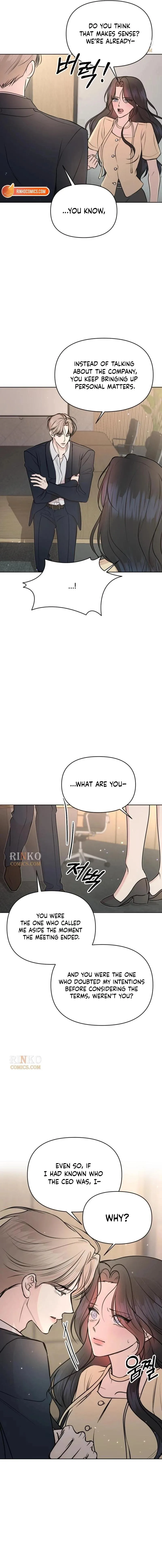 Fragrant Contractual Relationship Chapter 29 - Page 7
