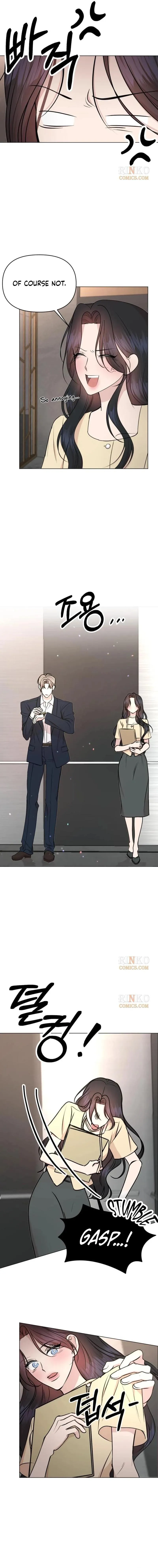 Fragrant Contractual Relationship Chapter 29 - Page 12