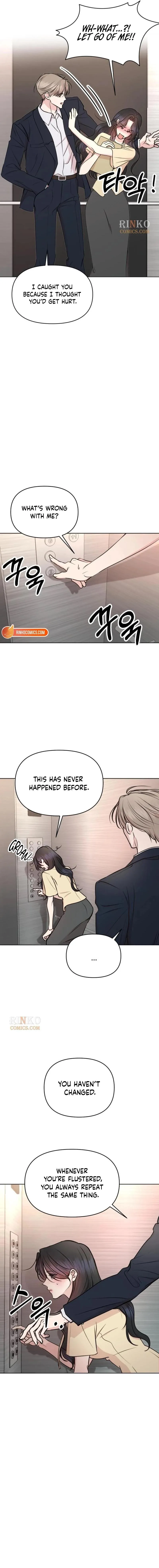 Fragrant Contractual Relationship Chapter 29 - Page 13
