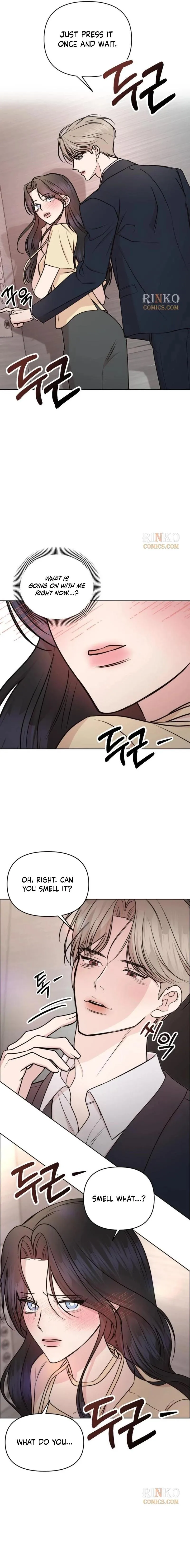 Fragrant Contractual Relationship Chapter 29 - Page 14