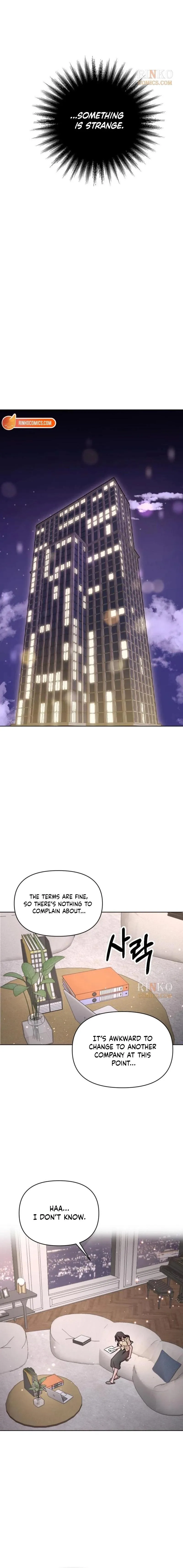 Fragrant Contractual Relationship Chapter 29 - Page 16
