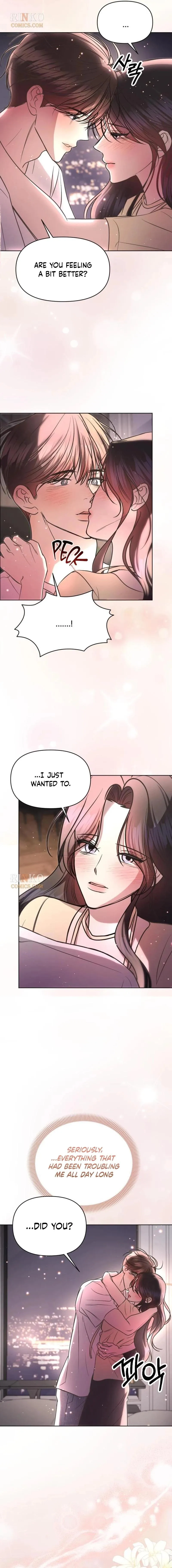 Fragrant Contractual Relationship Chapter 29 - Page 21