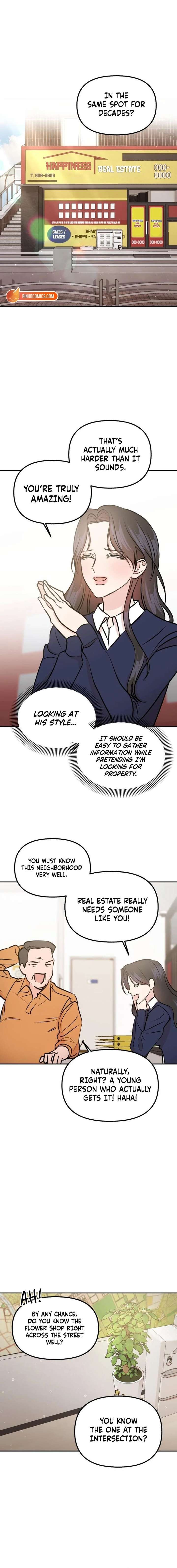 Fragrant Contractual Relationship Chapter 3 - Page 17