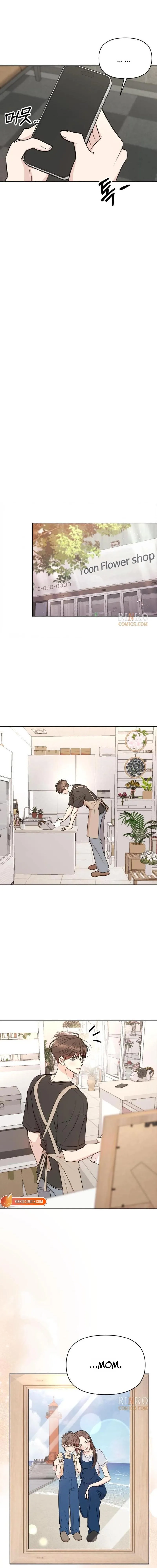 Fragrant Contractual Relationship Chapter 30 - Page 16