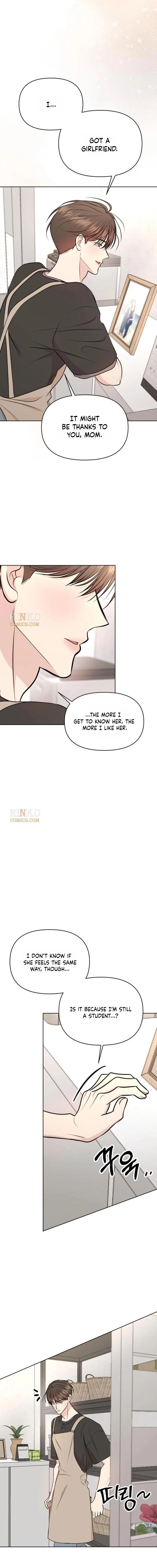 Fragrant Contractual Relationship Chapter 30 - Page 17
