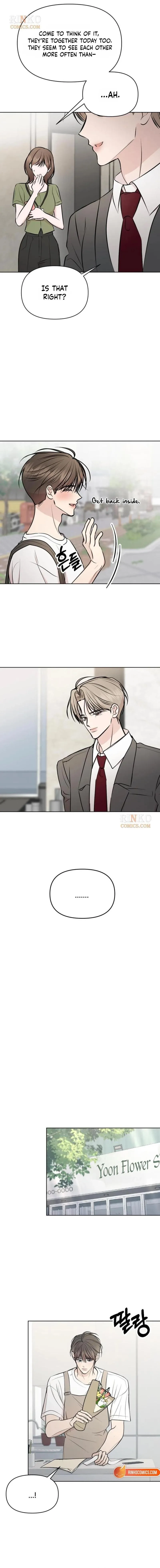 Fragrant Contractual Relationship Chapter 31 - Page 12