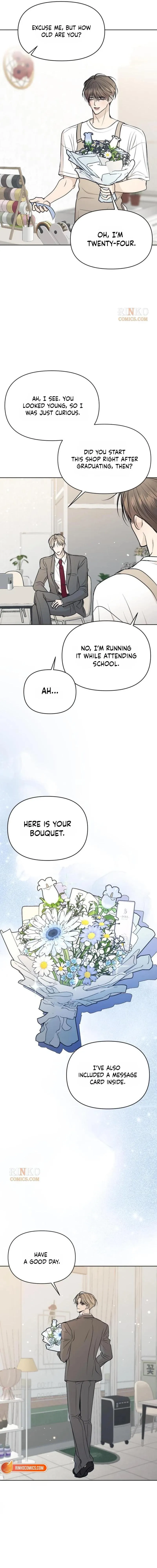 Fragrant Contractual Relationship Chapter 31 - Page 15