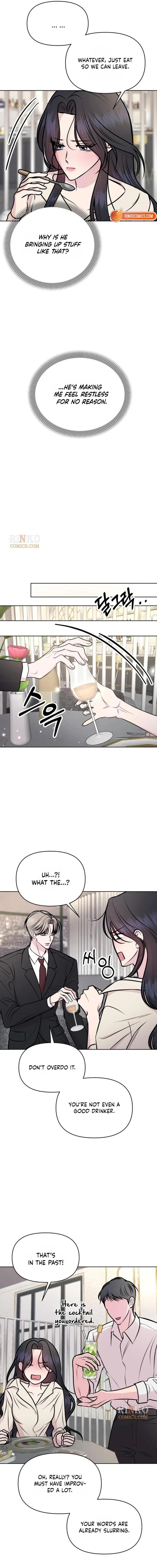 Fragrant Contractual Relationship Chapter 32 - Page 13