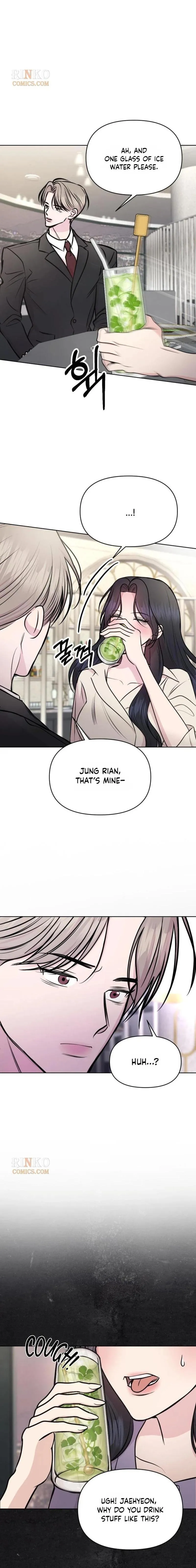 Fragrant Contractual Relationship Chapter 32 - Page 14