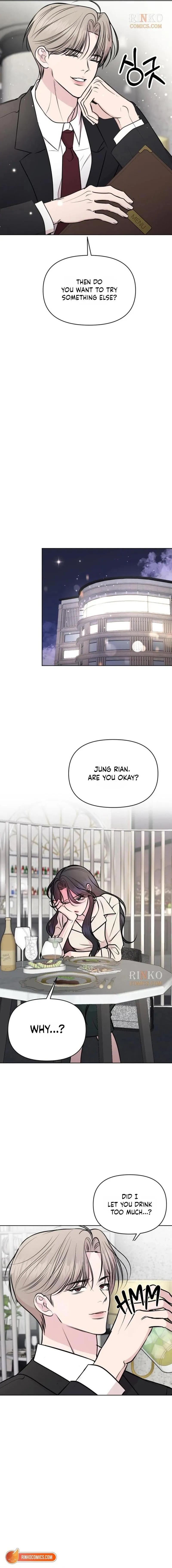 Fragrant Contractual Relationship Chapter 32 - Page 16