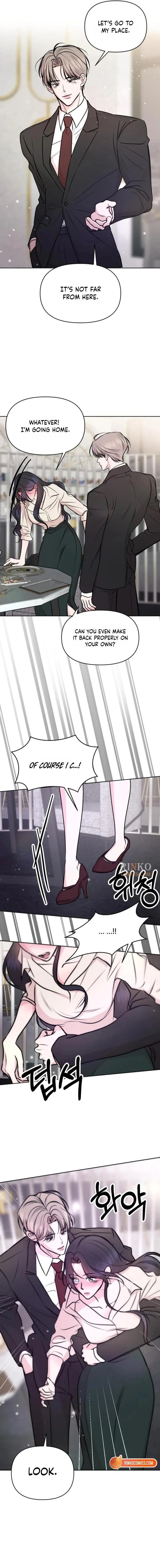 Fragrant Contractual Relationship Chapter 32 - Page 18