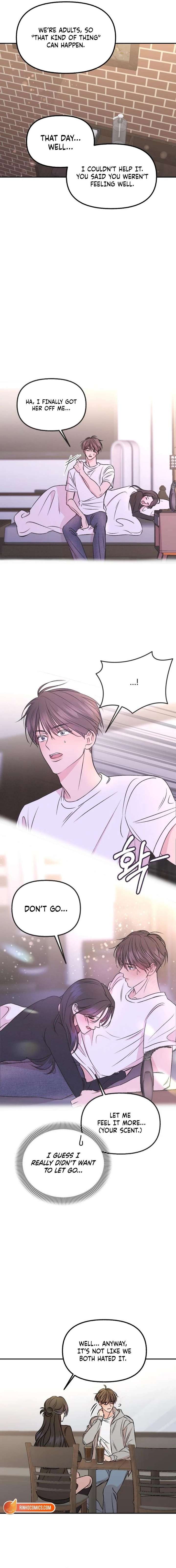 Fragrant Contractual Relationship Chapter 4 - Page 5