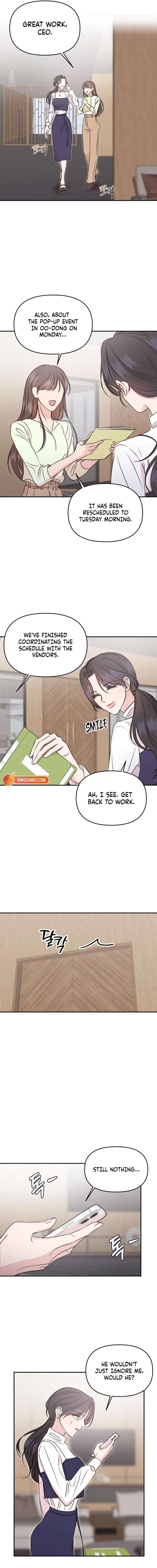 Fragrant Contractual Relationship Chapter 4 - Page 7