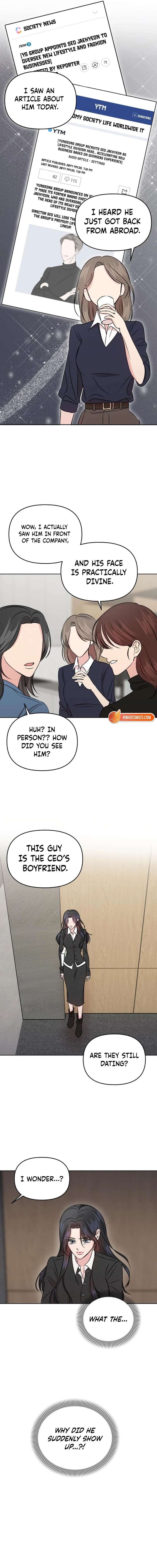 Fragrant Contractual Relationship Chapter 5 - Page 12