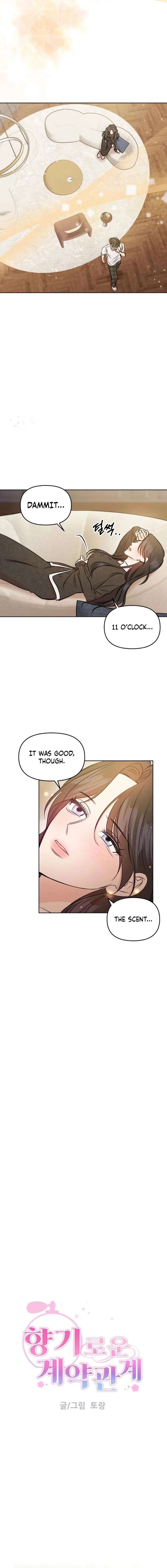 Fragrant Contractual Relationship Chapter 6 - Page 2