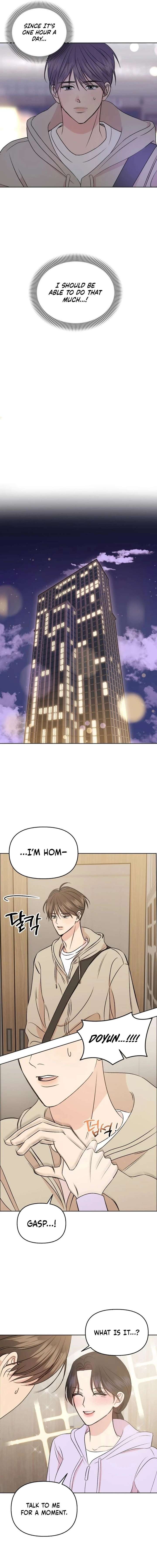 Fragrant Contractual Relationship Chapter 6 - Page 15
