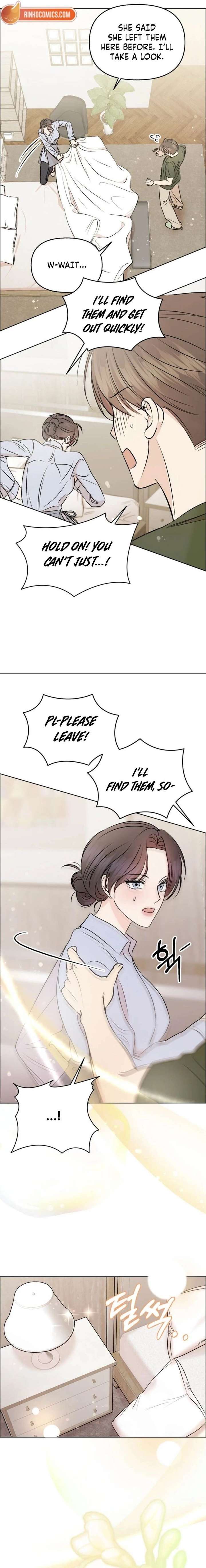 Fragrant Contractual Relationship Chapter 7 - Page 9