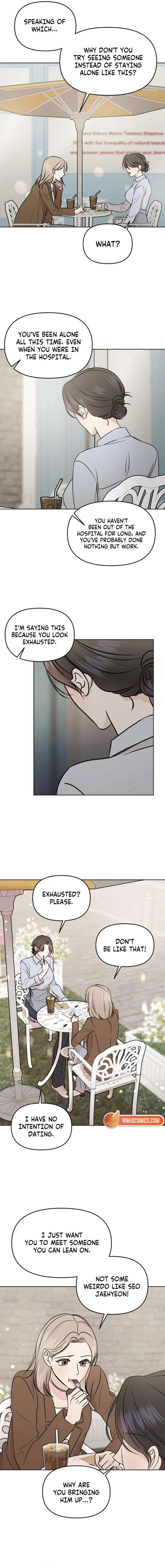 Fragrant Contractual Relationship Chapter 7 - Page 15