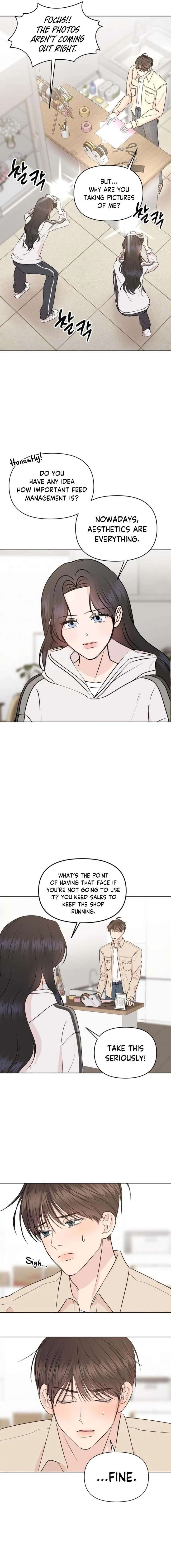 Fragrant Contractual Relationship Chapter 9 - Page 12
