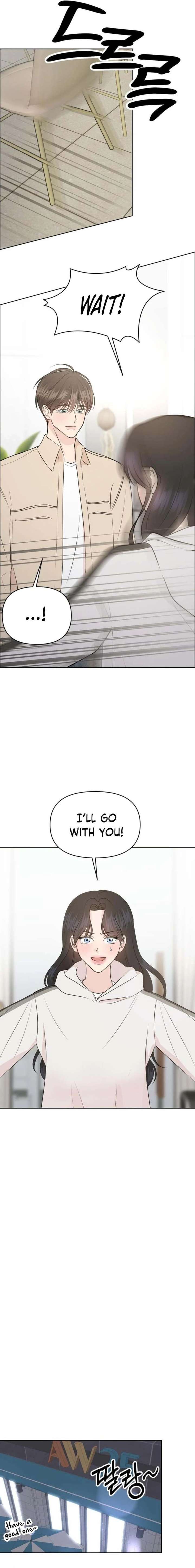 Fragrant Contractual Relationship Chapter 9 - Page 16