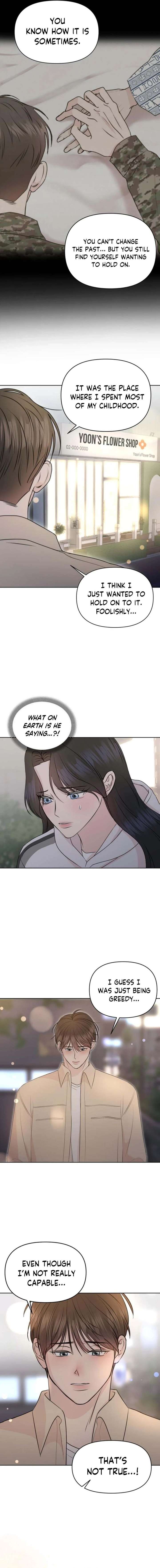 Fragrant Contractual Relationship Chapter 9 - Page 19