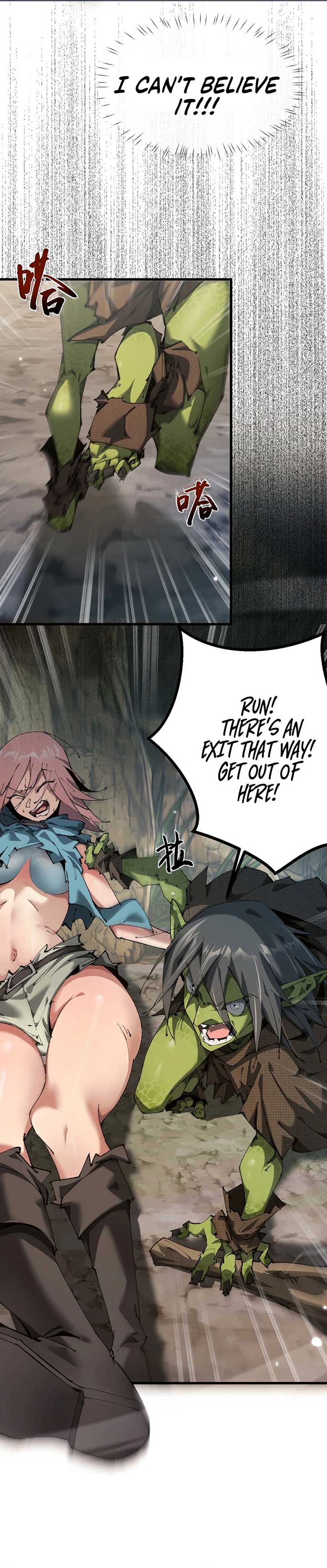 From Goblin to Goblin God Chapter 1 - Page 33