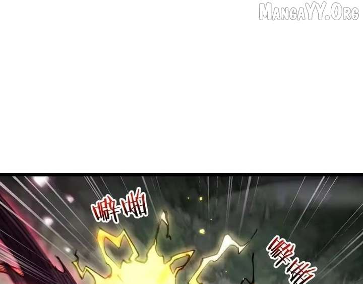 From Goblin to Goblin God Chapter 101 - Page 84