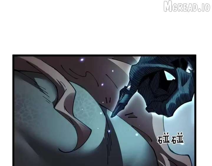 From Goblin to Goblin God Chapter 107 - Page 103
