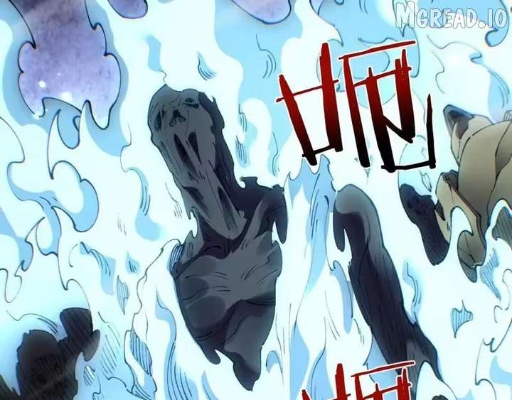 From Goblin to Goblin God Chapter 107 - Page 140