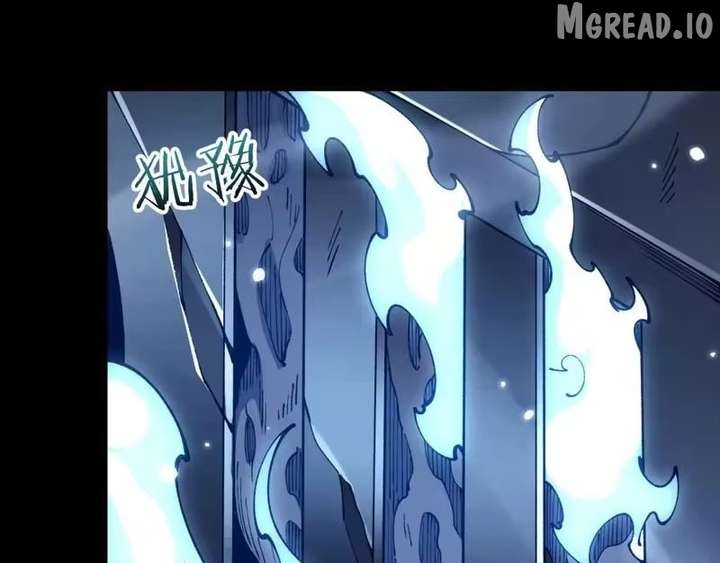 From Goblin to Goblin God Chapter 108 - Page 75