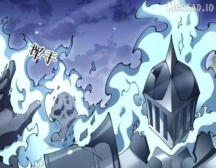 From Goblin to Goblin God Chapter 108 - Page 86