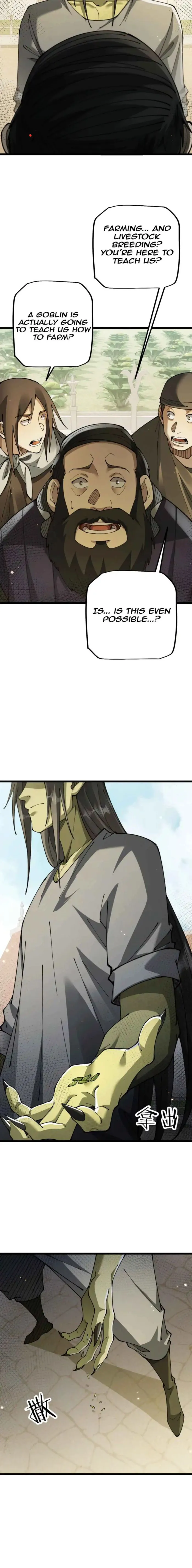 From Goblin to Goblin God Chapter 109 - Page 2