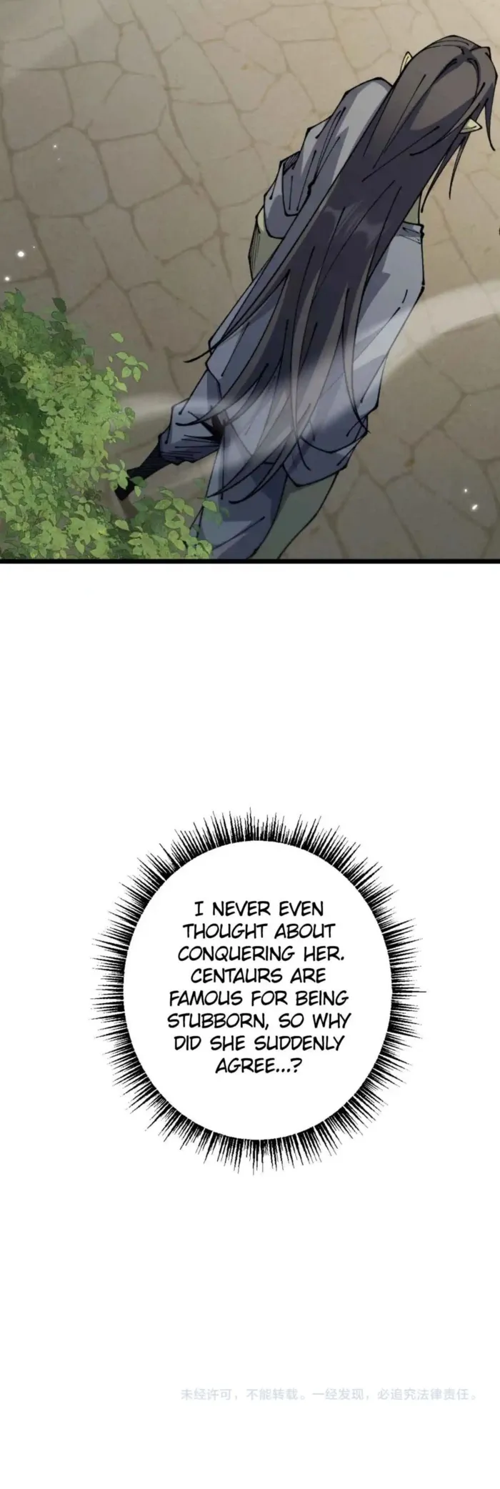 From Goblin to Goblin God Chapter 111 - Page 24