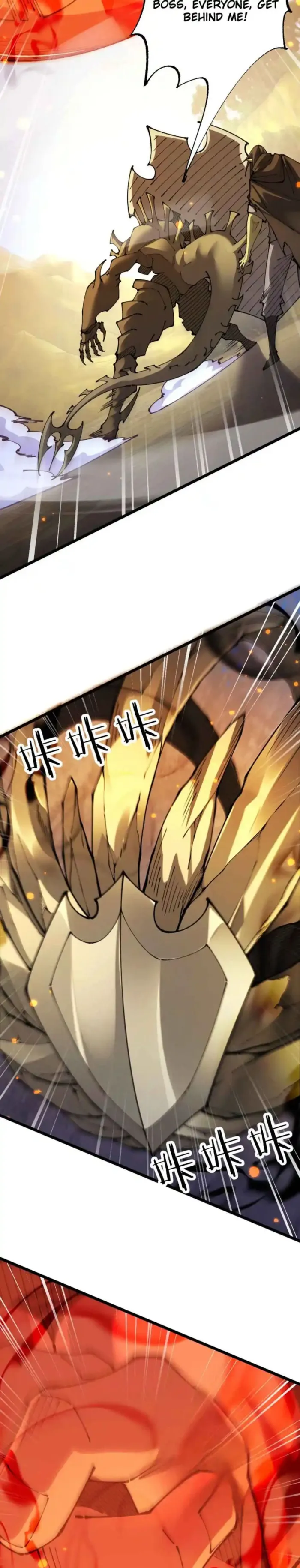 From Goblin to Goblin God Chapter 118 - Page 4