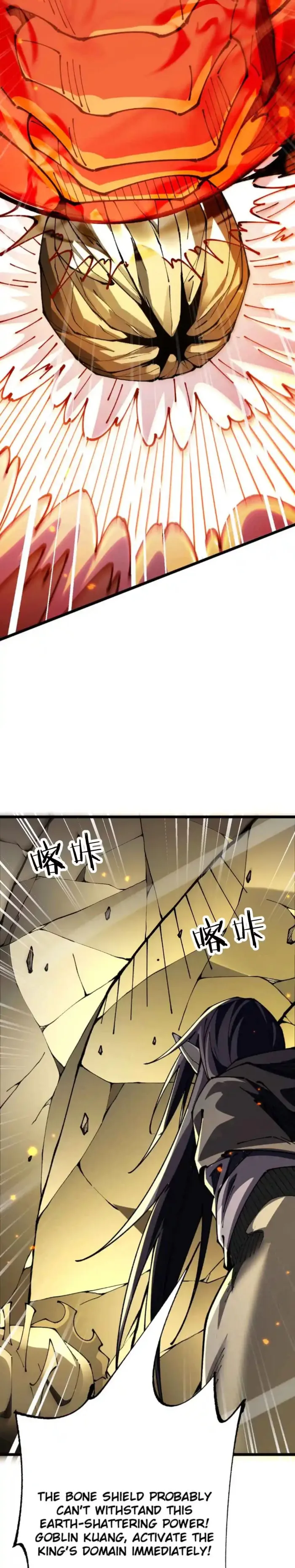 From Goblin to Goblin God Chapter 118 - Page 5