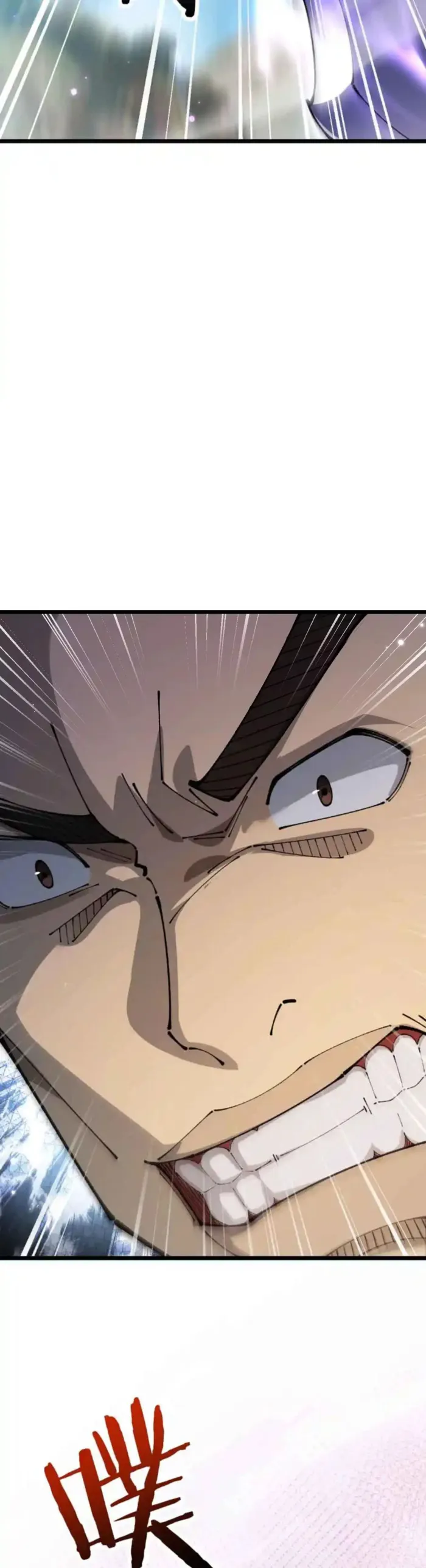 From Goblin to Goblin God Chapter 118 - Page 15