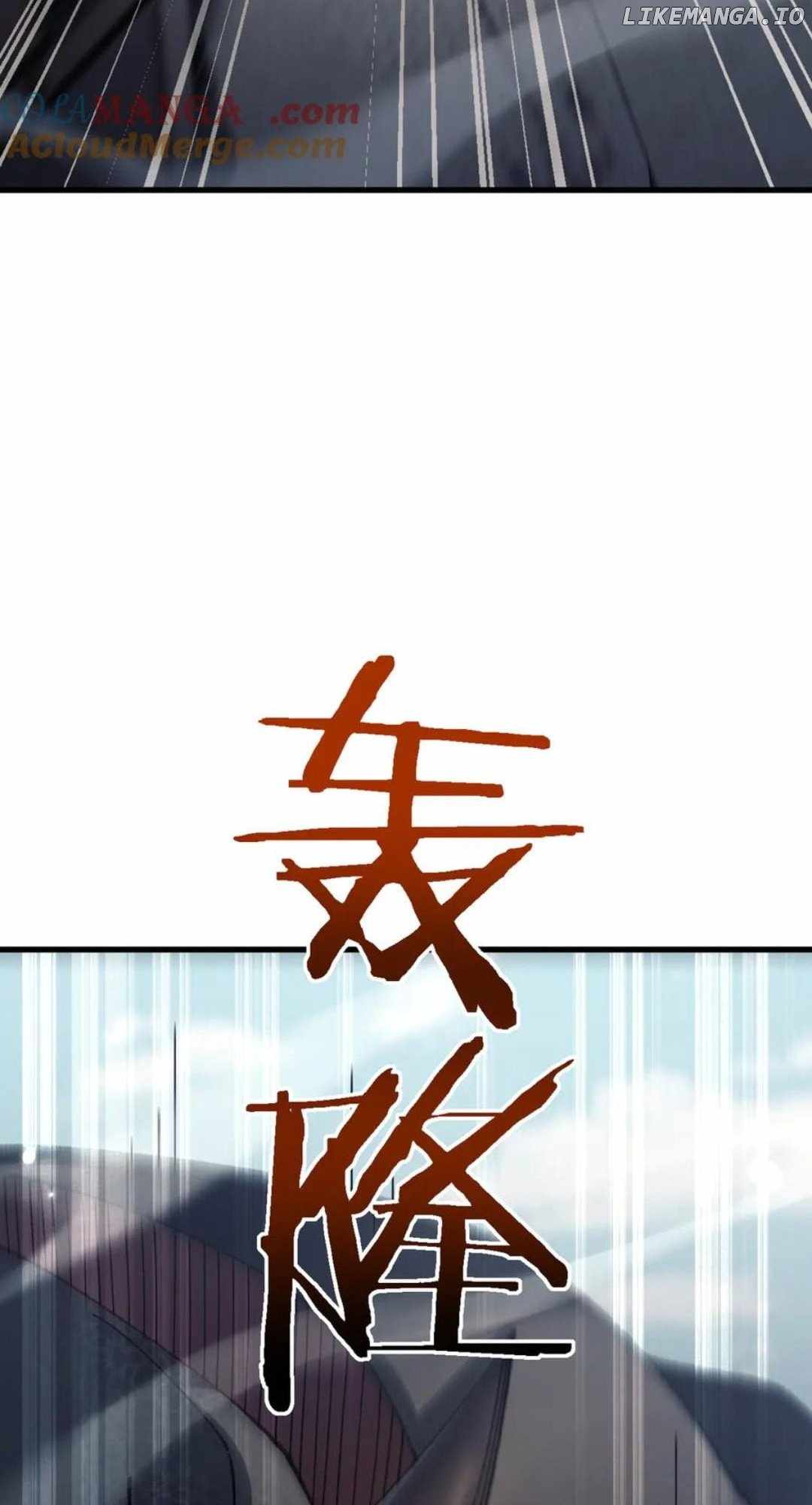From Goblin to Goblin God Chapter 46 - Page 32
