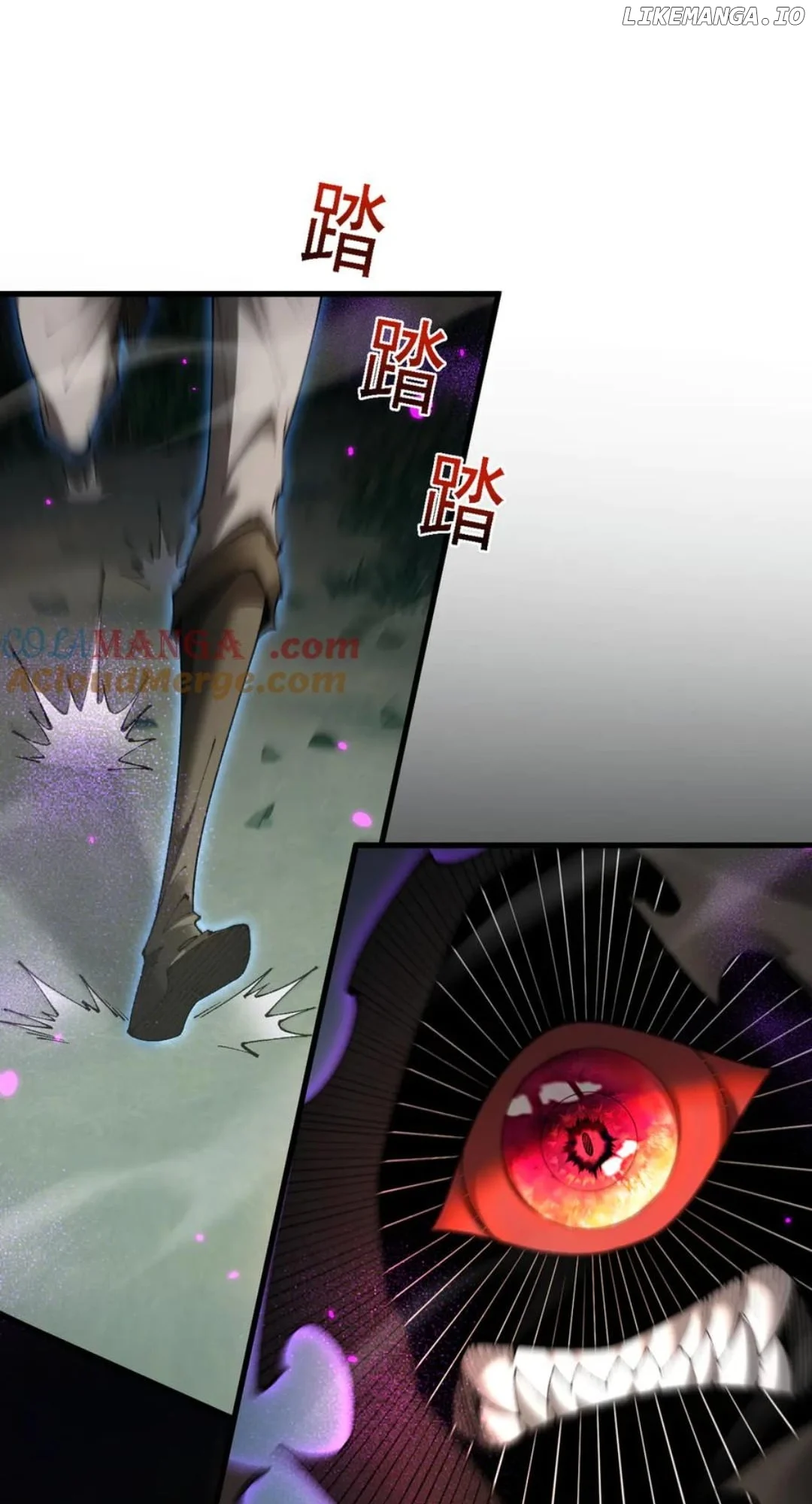 From Goblin to Goblin God Chapter 60 - Page 79