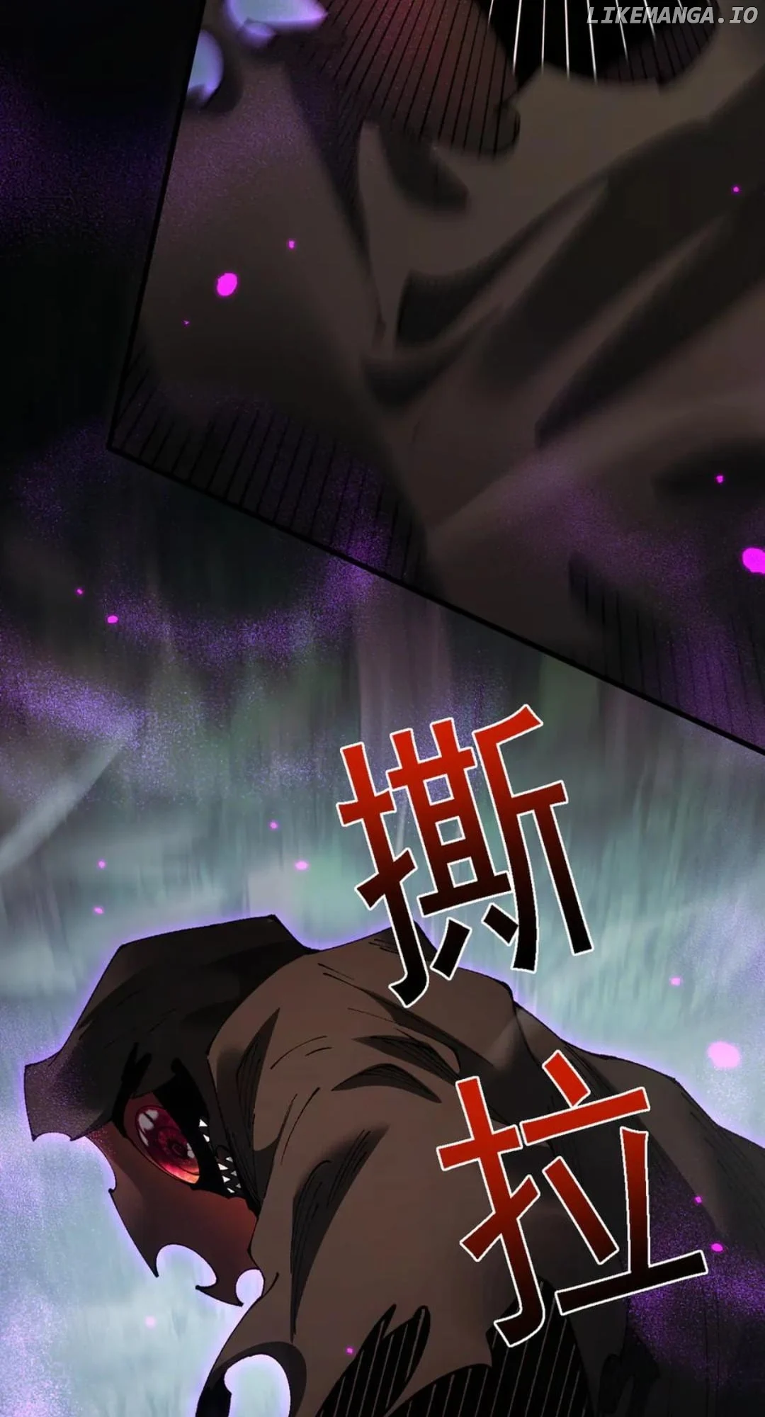 From Goblin to Goblin God Chapter 60 - Page 80