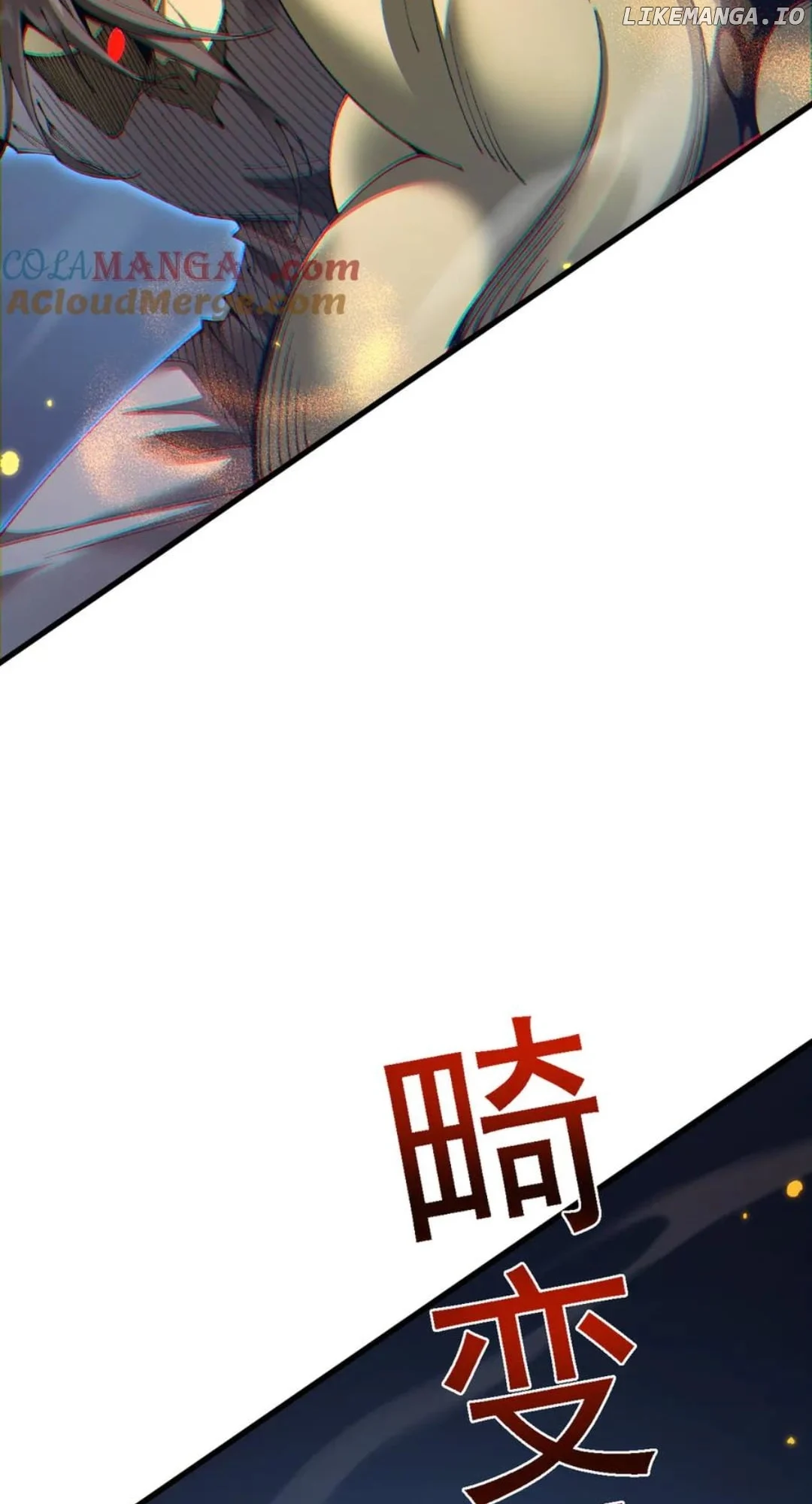 From Goblin to Goblin God Chapter 60 - Page 86