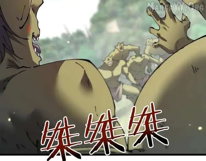 From Goblin to Goblin God Chapter 87 - Page 128